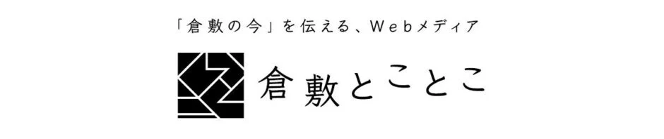 倉敷とことこOGP画像