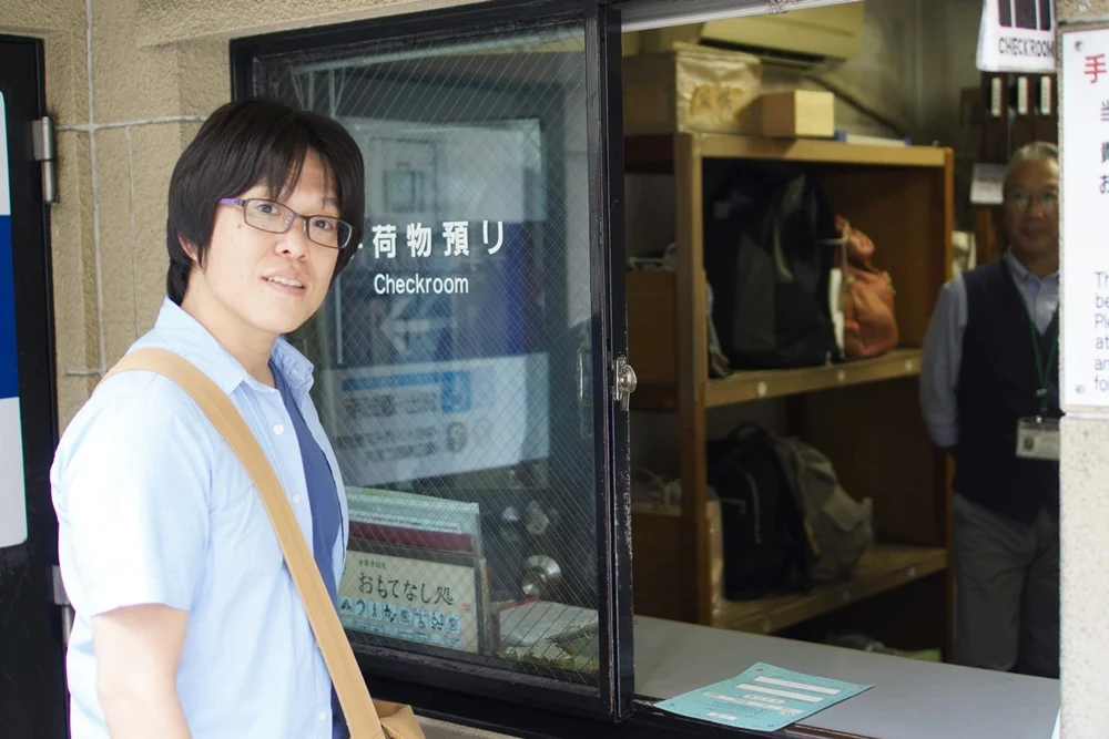 【大原美術館の謎解き】ゴールは荷物預かり所