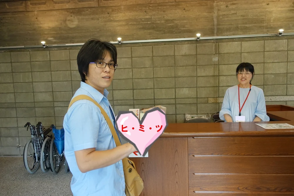 【大原美術館の謎解き】あることをすると分館の用紙をもらえる