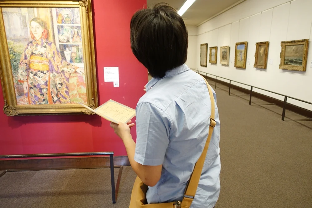 【大原美術館の謎解き】第1問から困っている