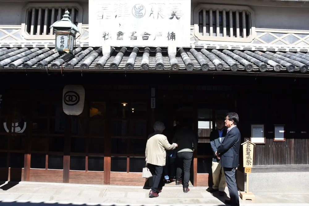 【倉敷屏風祭】はしまや呉服店