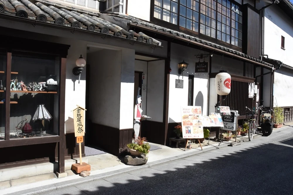 【倉敷屏風祭】ジャズライヴアヴェニュウ