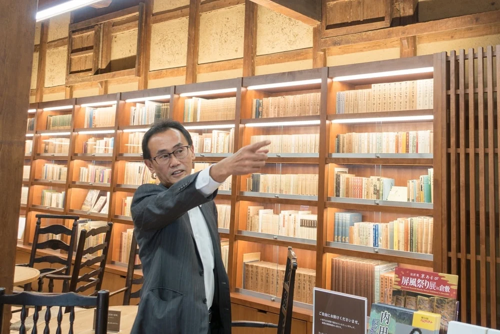 語らい座 大原本邸 藤谷福館長インタビュー