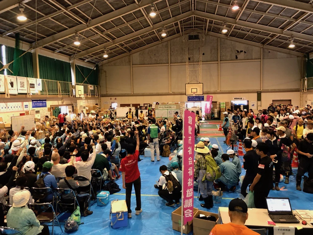 ピーク時は平日でも1000人以上訪れていた、倉敷市災害ボランティアセンター