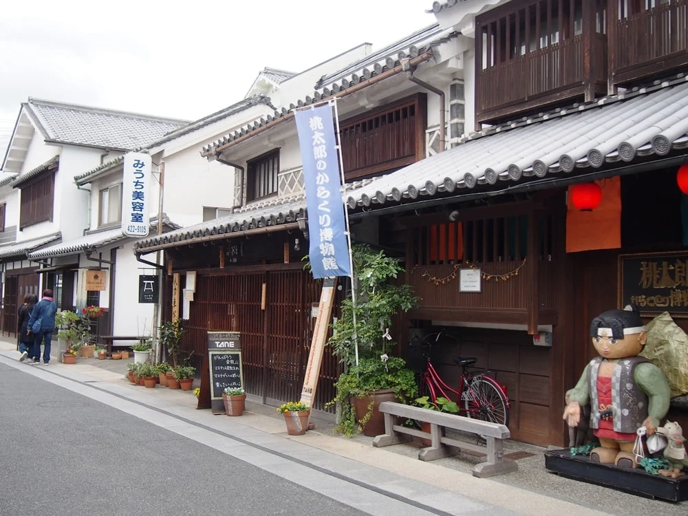TANEと桃太郎博物館