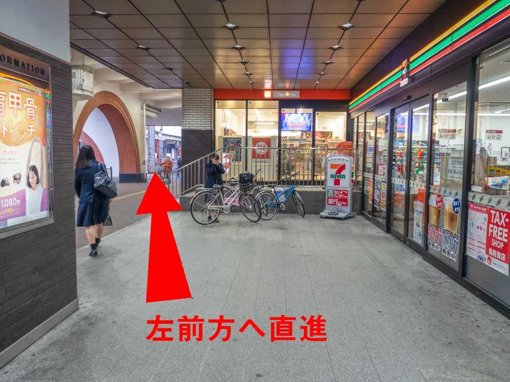 JR倉敷駅 南出口1階 セブンイレブン前 道案内