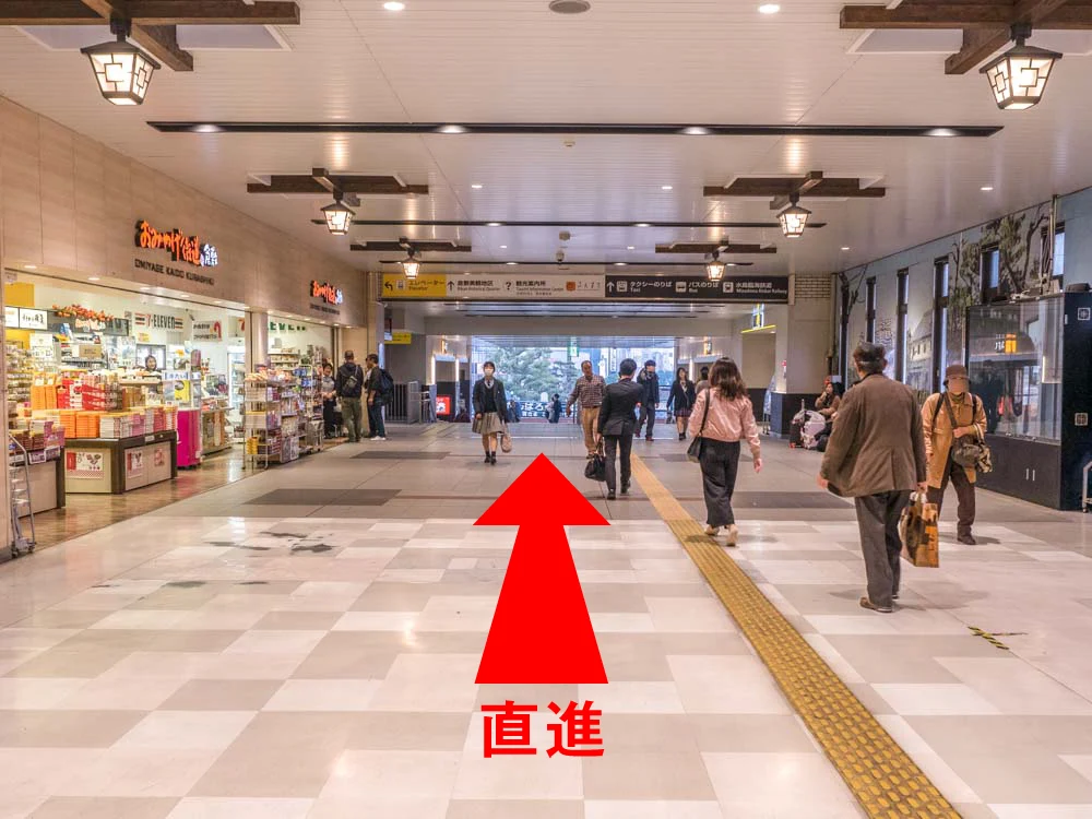 JR倉敷駅 改札前 道案内