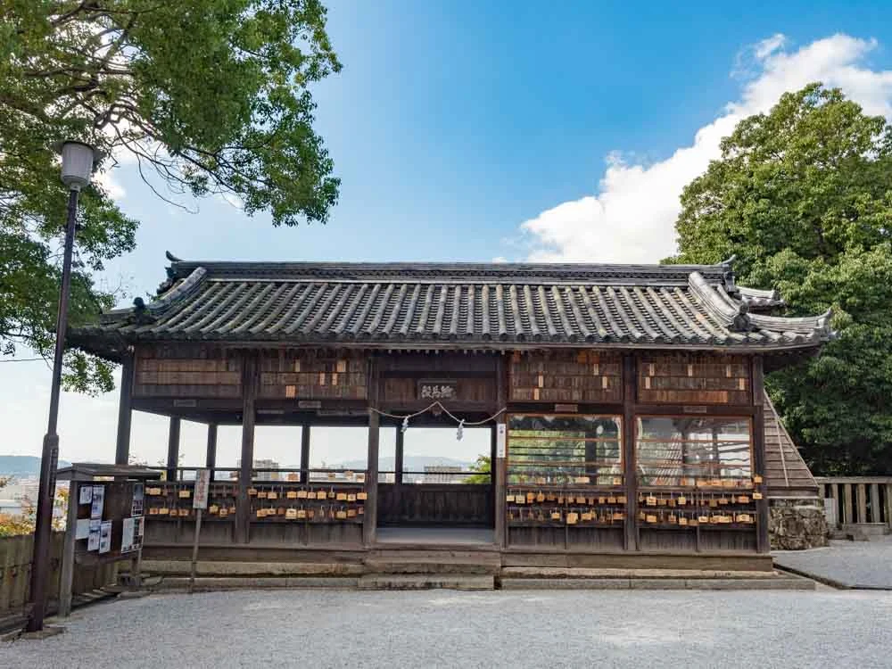 阿智神社 絵馬殿