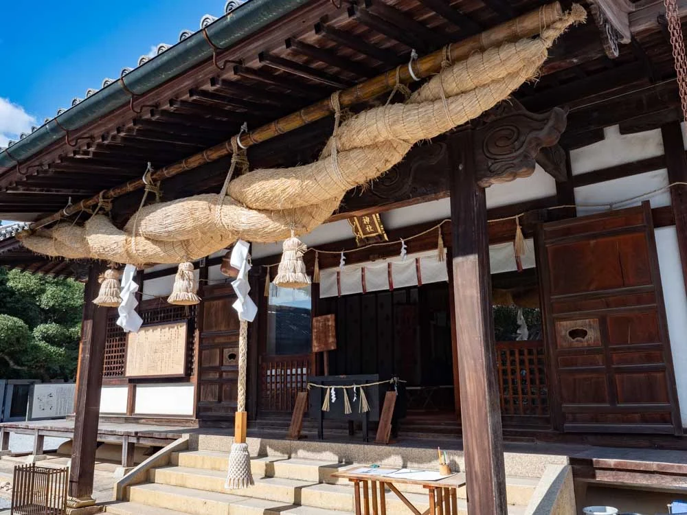阿智神社 拝殿