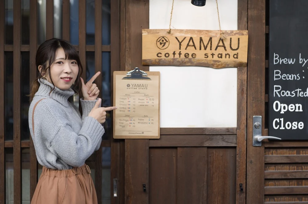 ヤマウ・コーヒースタンド 看板