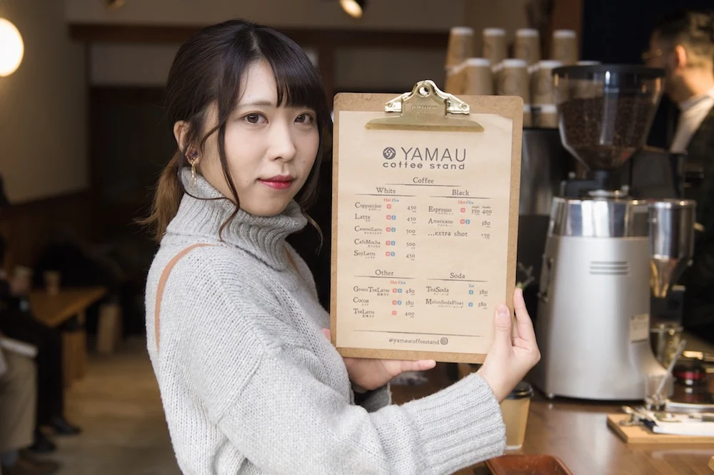 ヤマウ・コーヒースタンド メニュー