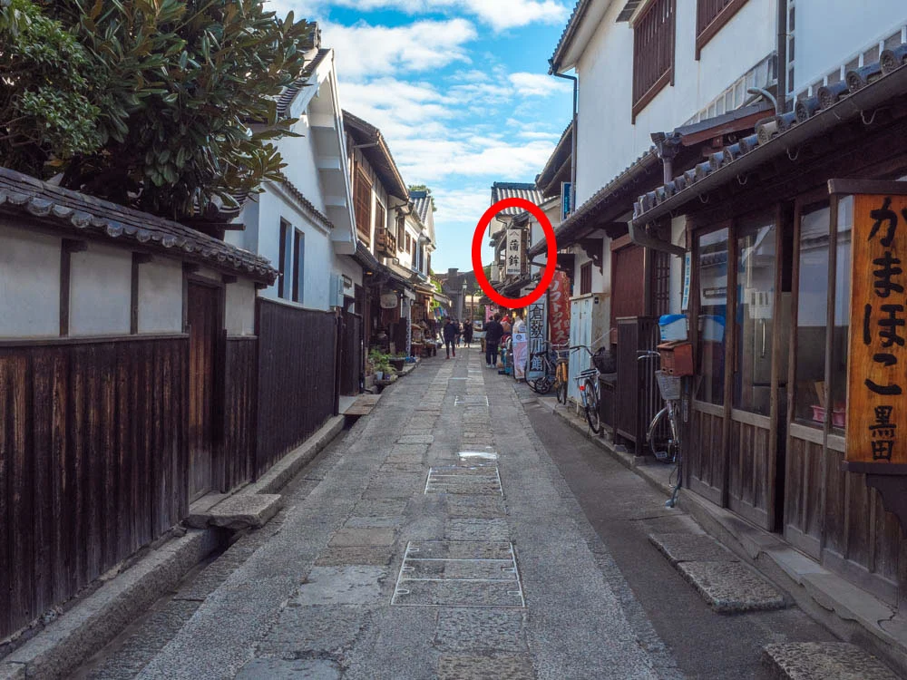 ヤマウ・コーヒースタンド 行き方 店舗前小道