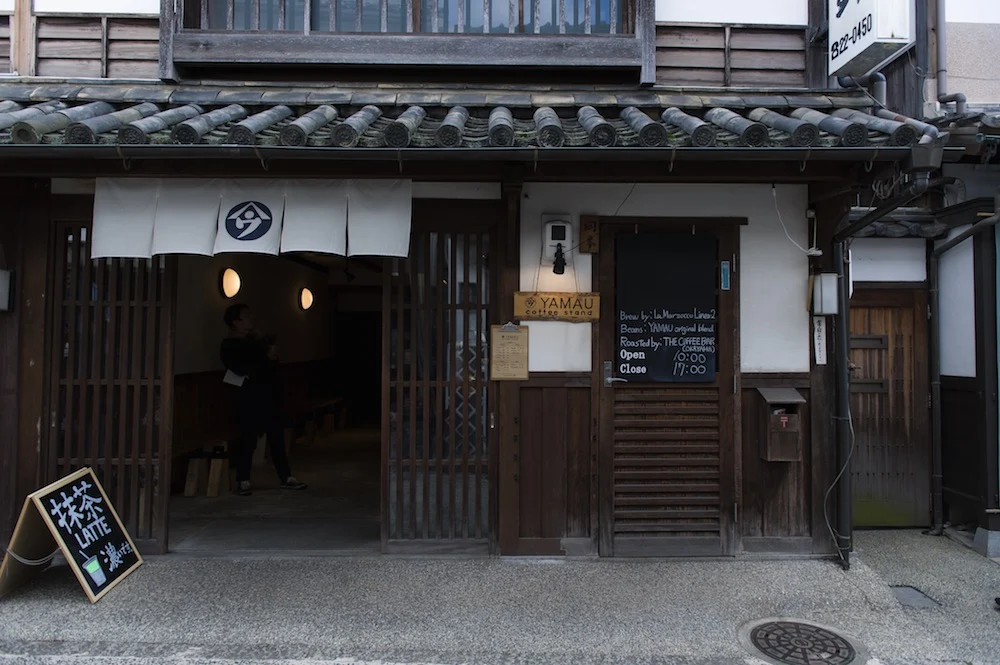 ヤマウ・コーヒースタンド 外観