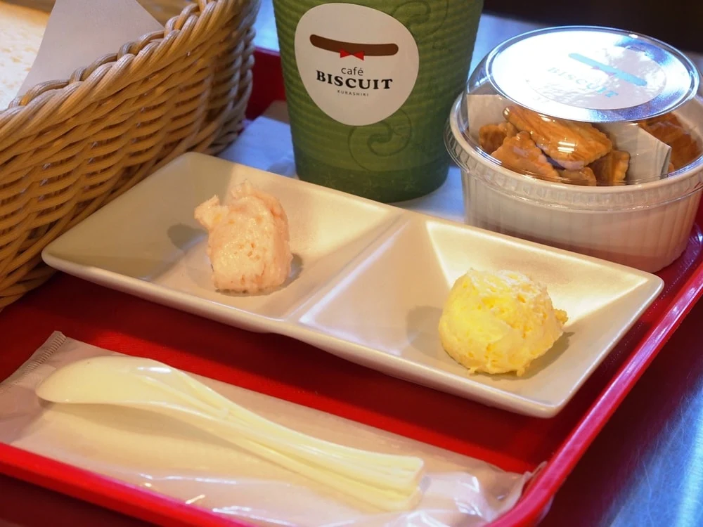 カフェビスキュイ トーストセット