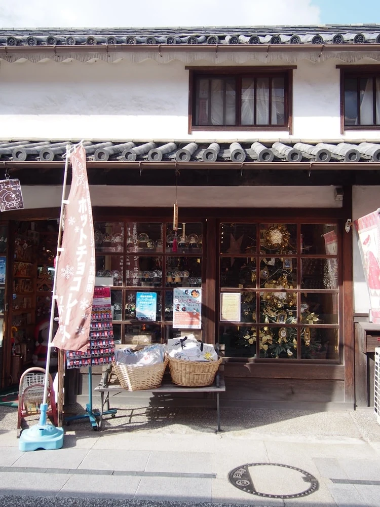 ファーザークリスマス 外観