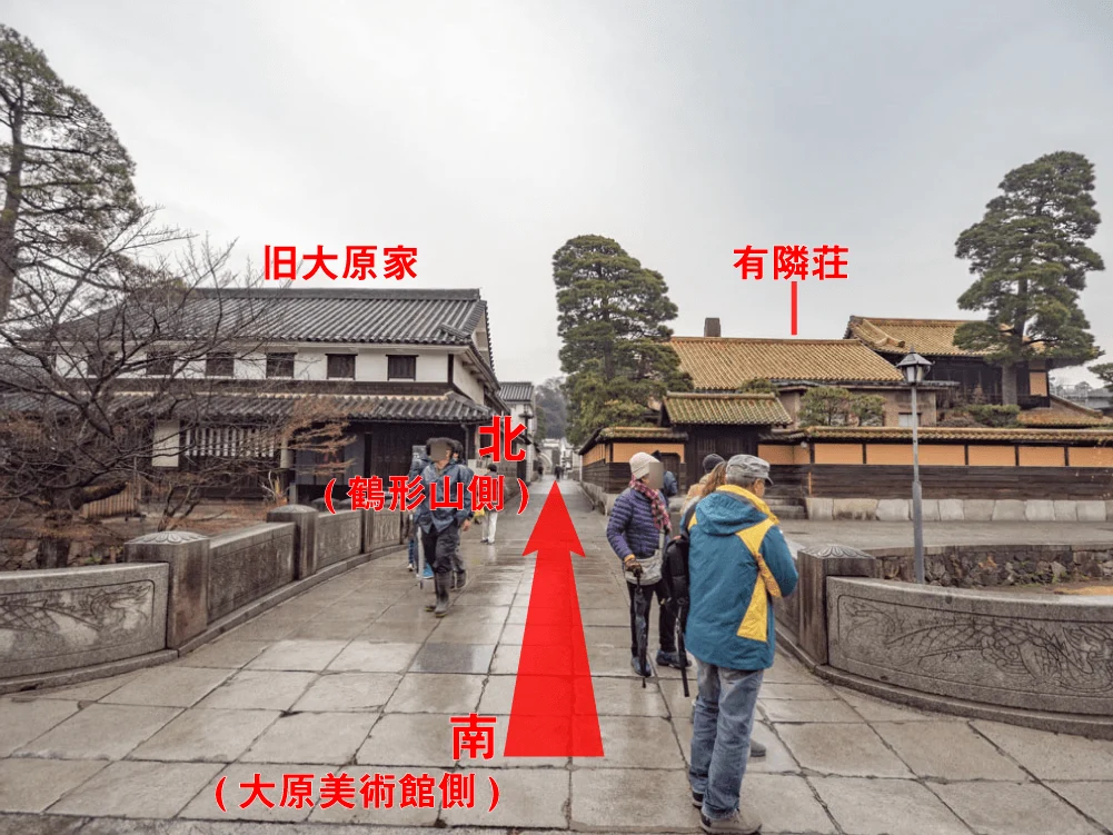 観龍寺へのアクセス 倉敷川畔の大原美術館前から北を望む