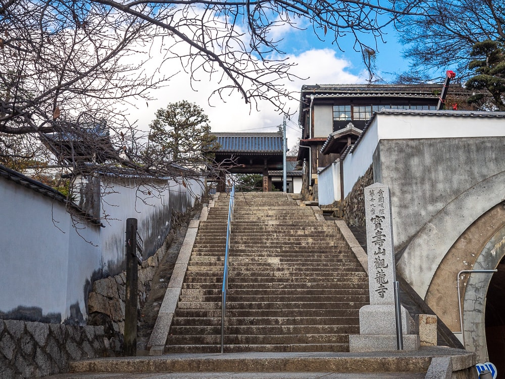 観龍寺 参道