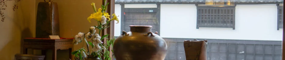 備前焼　花器