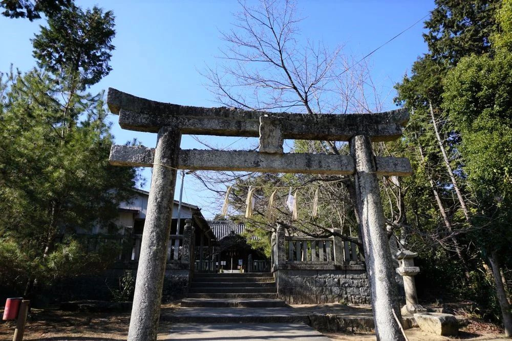 八田神社