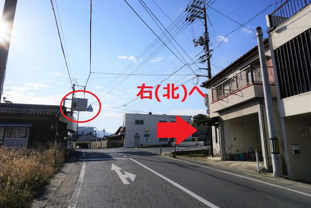 まきび公園アクセス