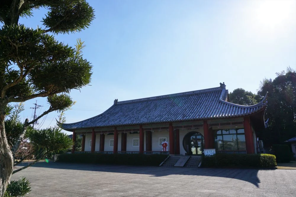 まきび記念館