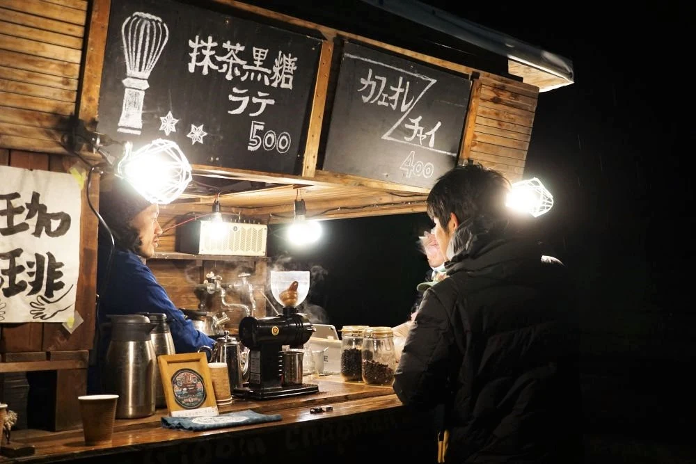 旅商人茶屋