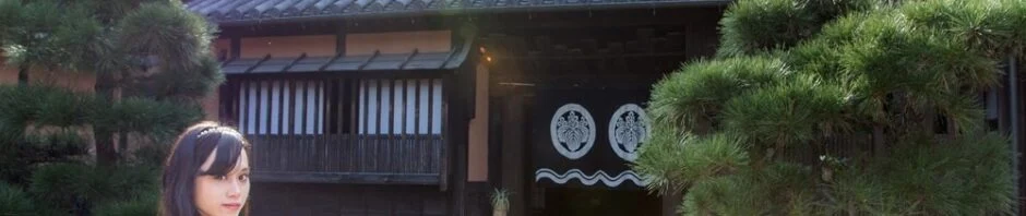 大橋家住宅 主屋