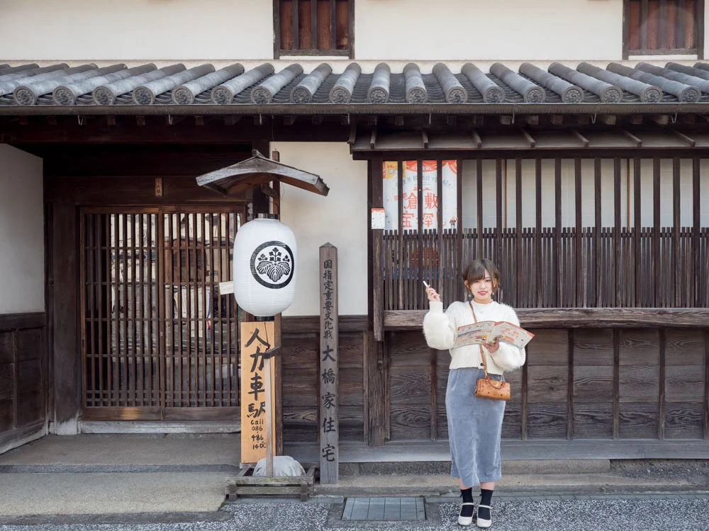 倉敷宝探し(解答編):大原家住宅 手がかりのある場所