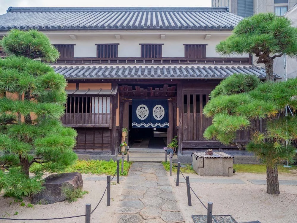 倉敷宝探し(解答編):大橋家住宅