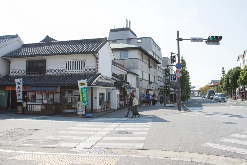 新渓園へのアクセス