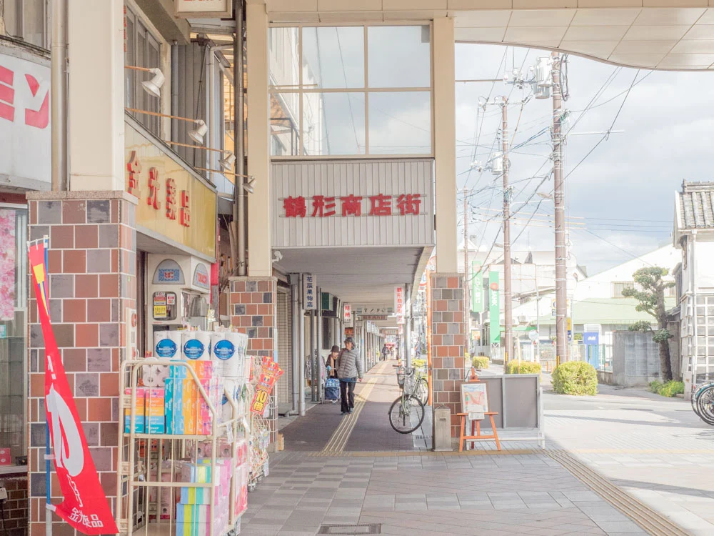 ふじ心：JR倉敷駅前からの行き方(鶴形商店街西)