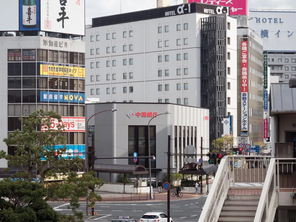 ふじ心：JR倉敷駅前からの行き方