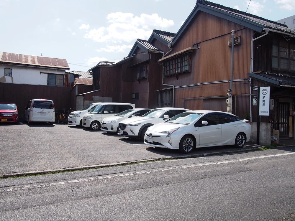 武野屋 駐車場