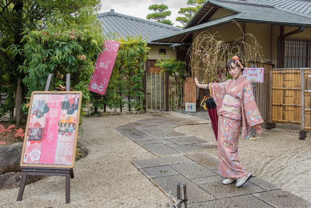 倉敷雛めぐり 新渓園