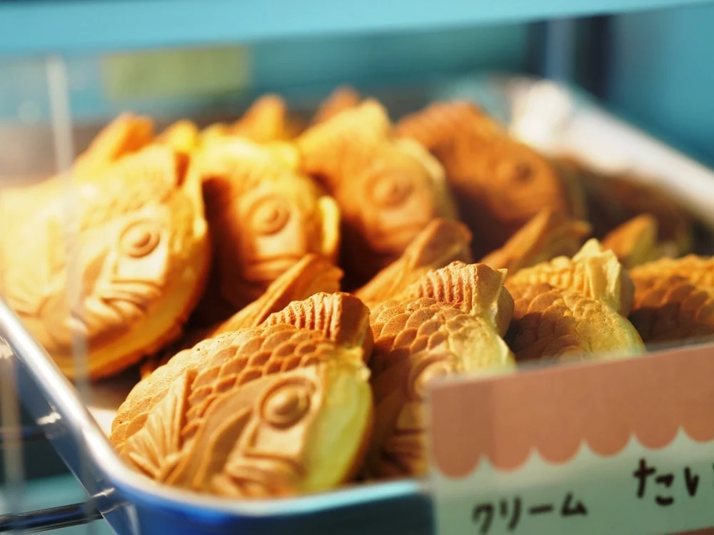 たい焼本舗 クリームたい焼