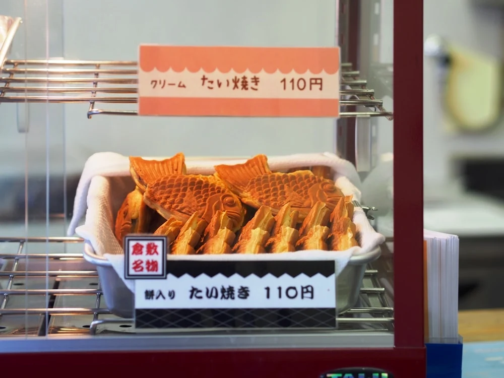たい焼本舗 餅入りたい焼き