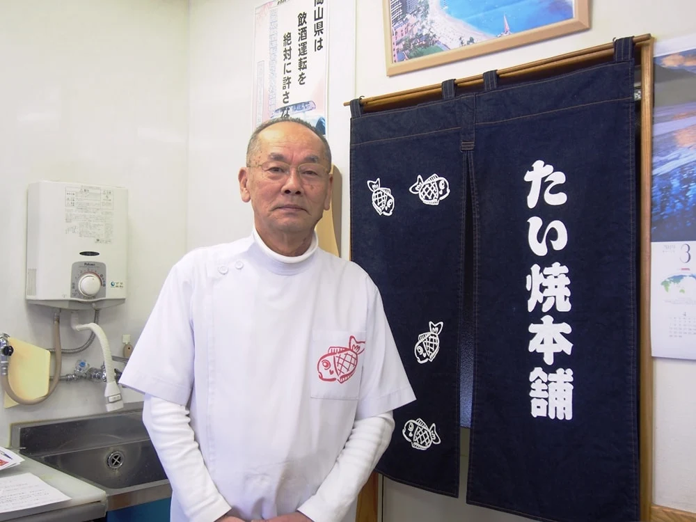 たい焼本舗店主 小野道之さん