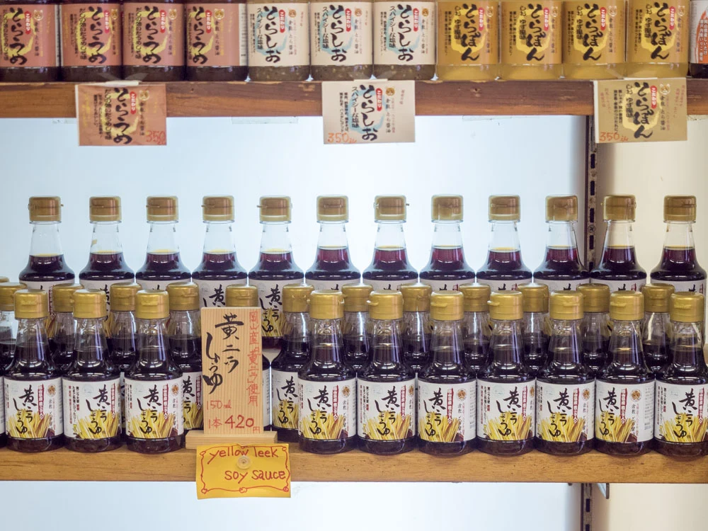 とら醤油:黄ニラしょうゆ
