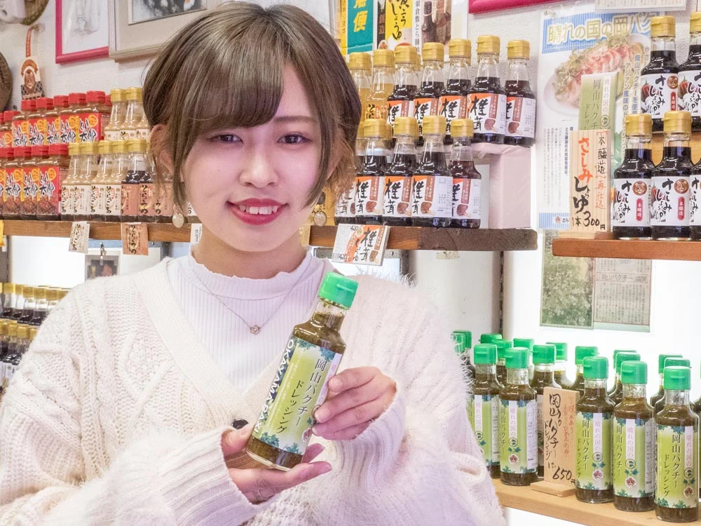 とら醤油:岡山パクチードレッシング