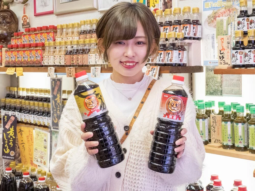 とら醤油:キントラと別選