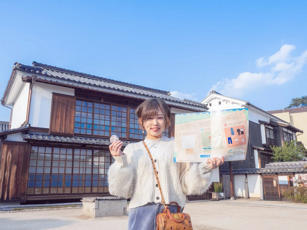 倉敷宝探し:ゲームクリア 倉敷物語館にて
