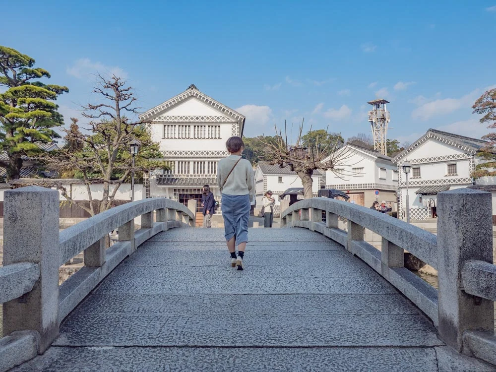 倉敷宝探し:謎解きしながら美観地区界隈を散策(中橋)
