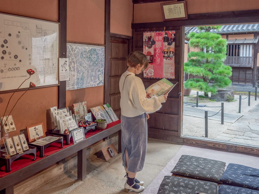 倉敷宝探し:謎解きしながら美観地区界隈を散策