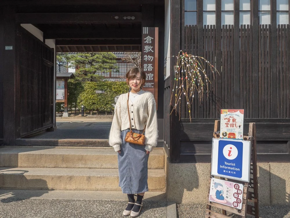 倉敷宝探し:臨時案内所前