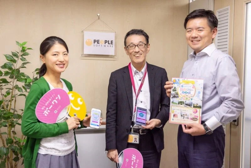 第2回高梁川流域周遊ラリー 〜 災害への無力感、何ができるか、倉敷で37年間続くIT企業が考えた、クーポンで楽しく復興支援できるイベント【終了】