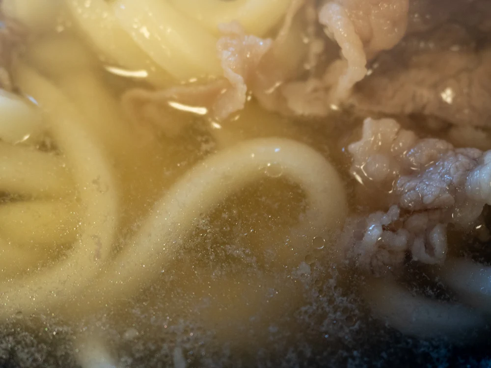 かわはら 肉うどん 汁