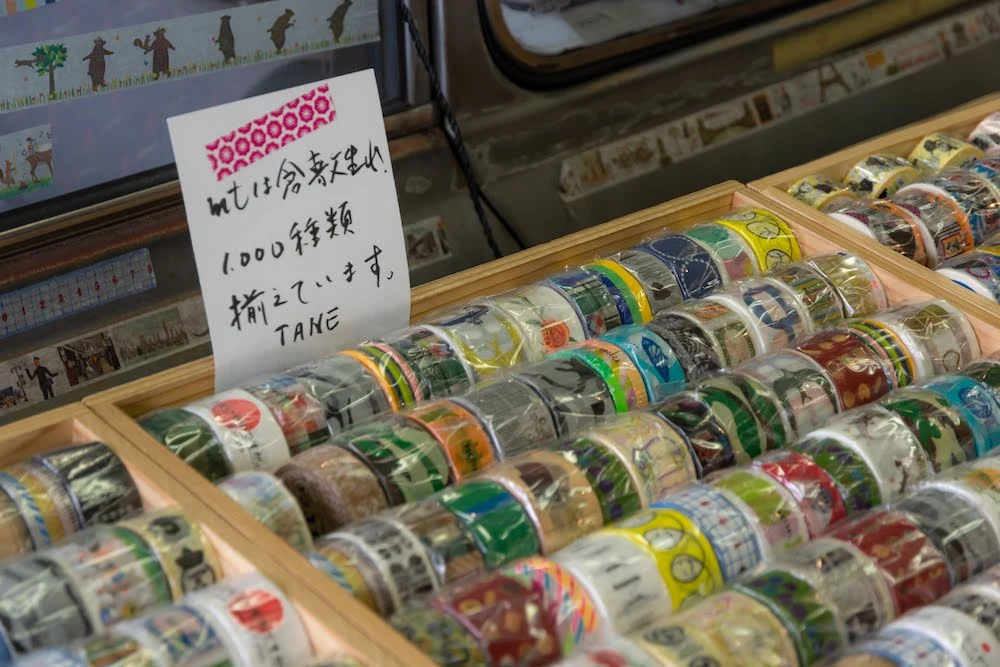 倉敷美観地区「TANE」