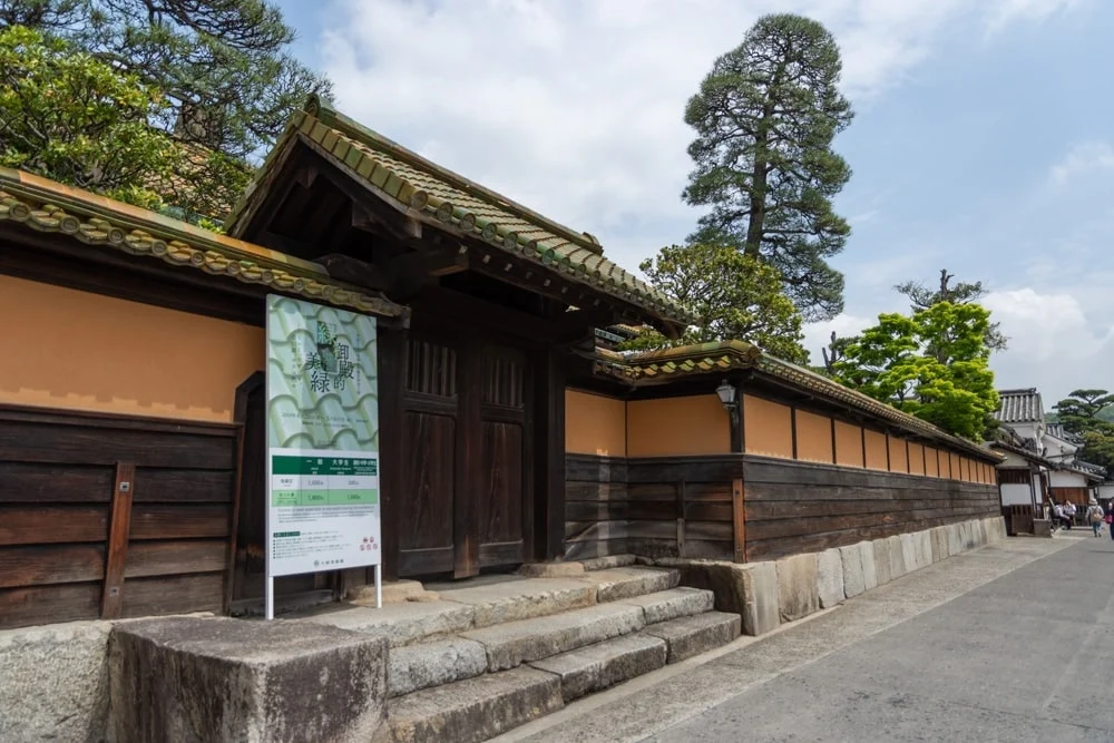 有隣荘特別公開 緑御殿的美緑