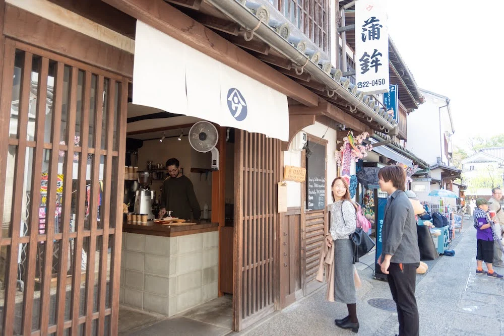 ヤマウ・コーヒースタンド 外観
