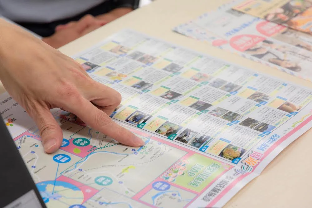 高梁川流域周遊ラリー ピープルソフトウェア